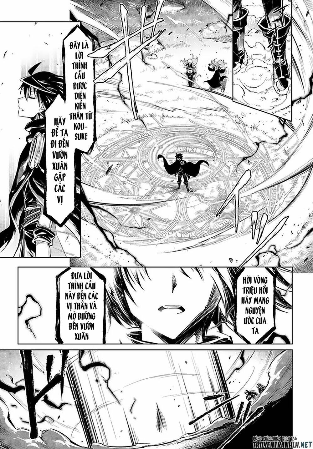 Tono Kanri O Shite Miyou Chapter 35 - Trang 2