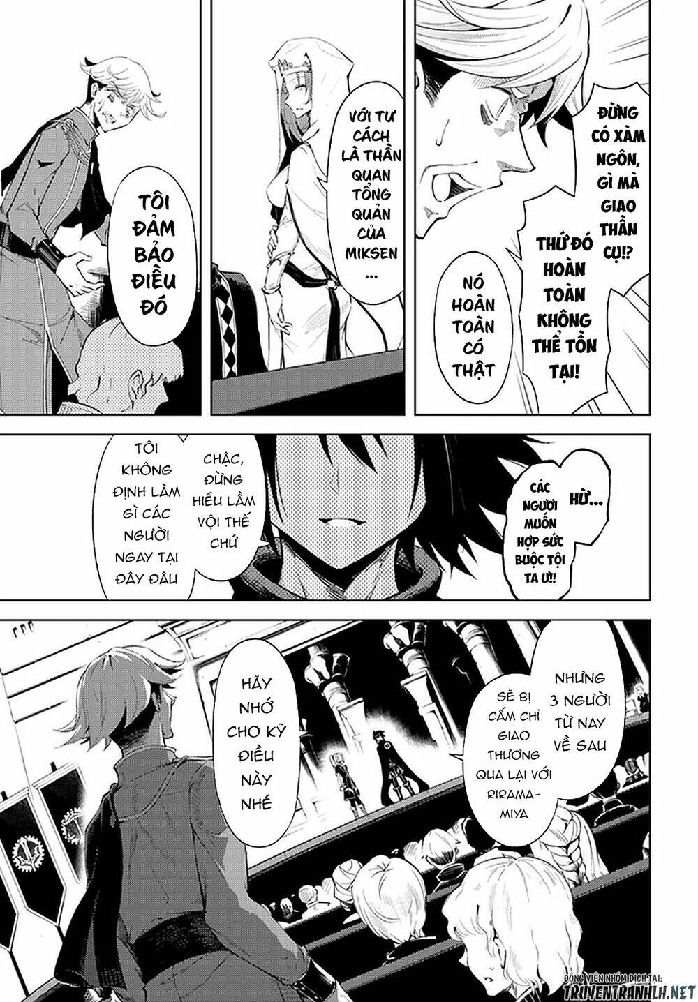 Tono Kanri O Shite Miyou Chapter 35 - Trang 2