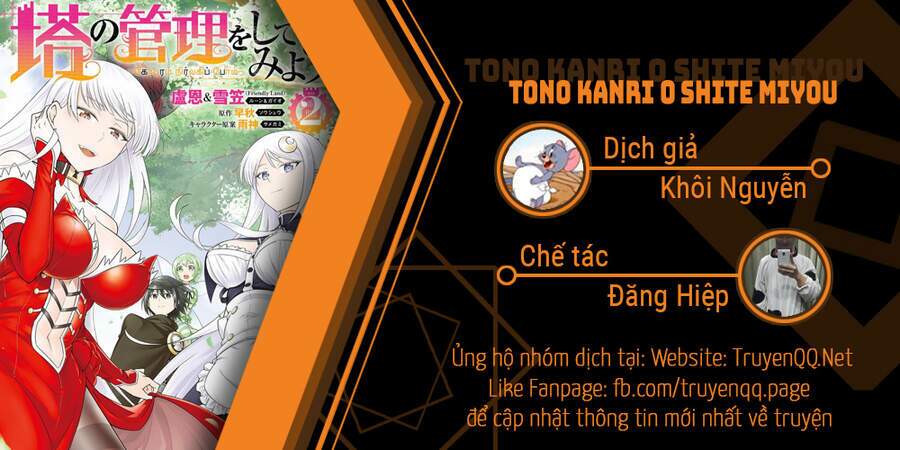 Tono Kanri O Shite Miyou Chapter 34.5 - Trang 2