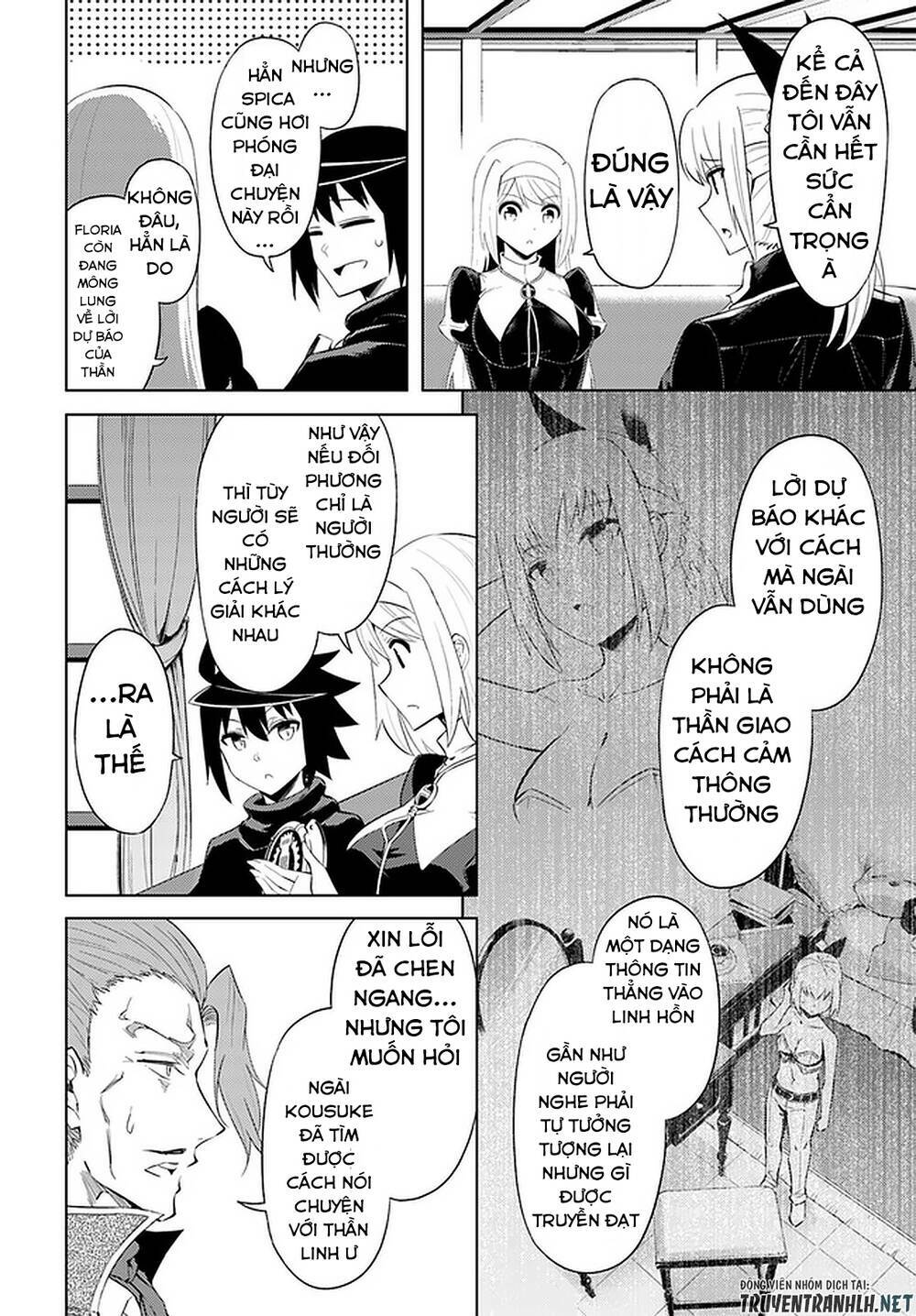 Tono Kanri O Shite Miyou Chapter 33 - Trang 2