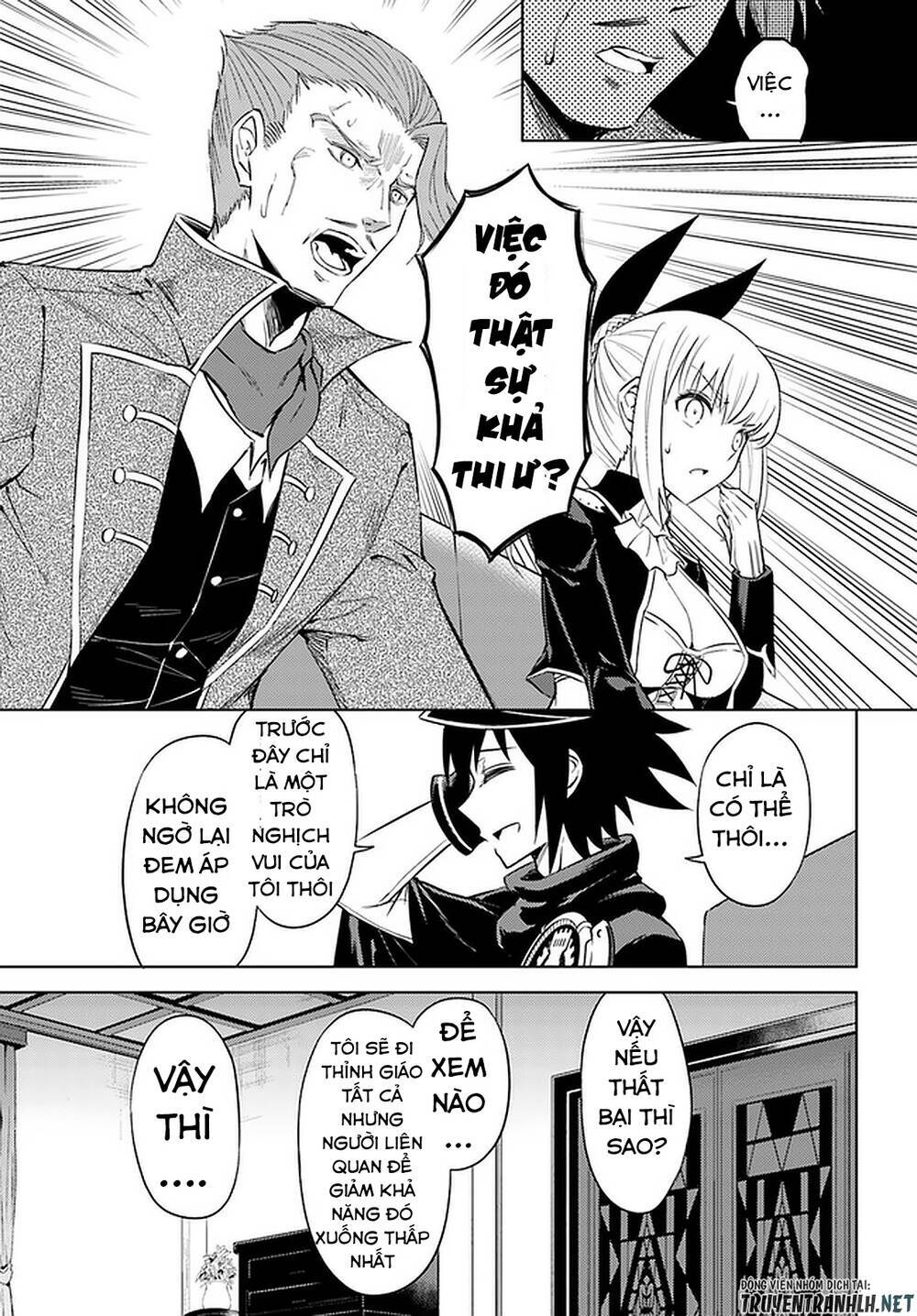 Tono Kanri O Shite Miyou Chapter 33 - Trang 2