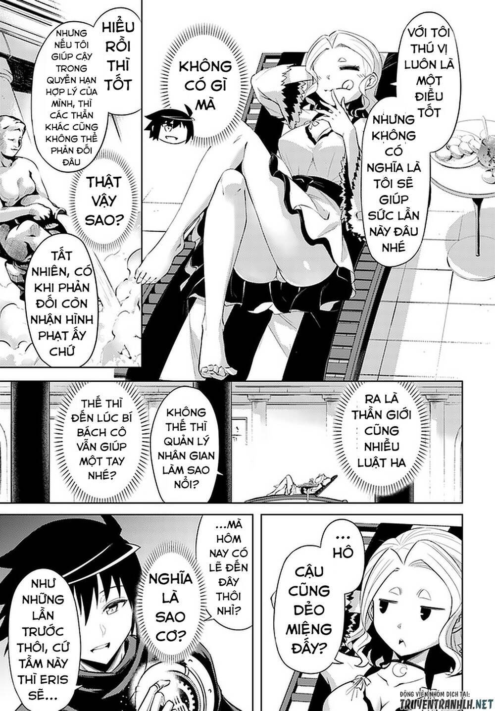 Tono Kanri O Shite Miyou Chapter 33 - Trang 2