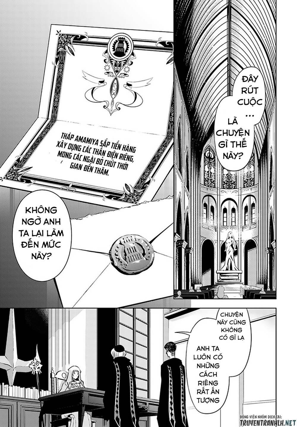 Tono Kanri O Shite Miyou Chapter 33 - Trang 2