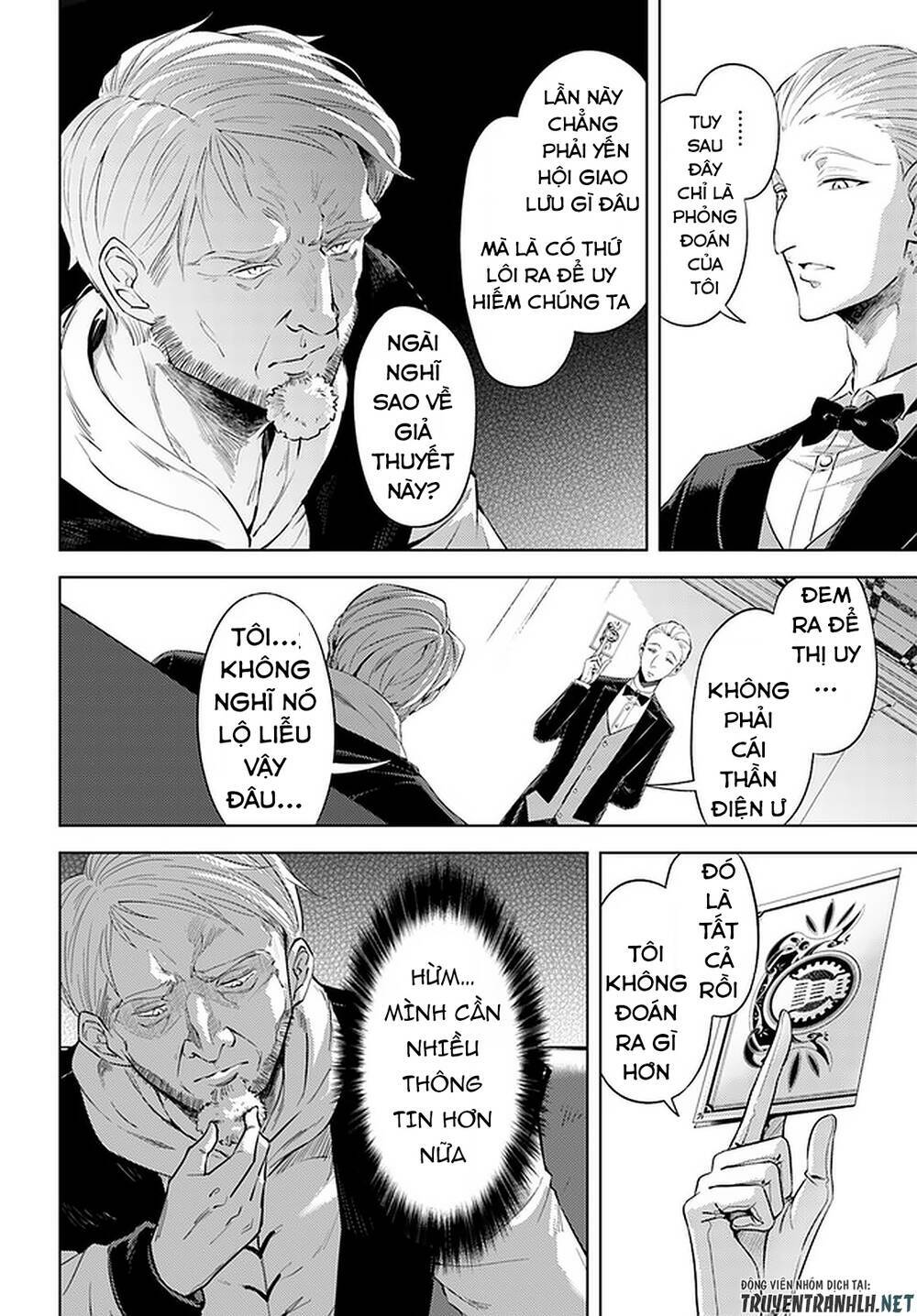 Tono Kanri O Shite Miyou Chapter 33 - Trang 2