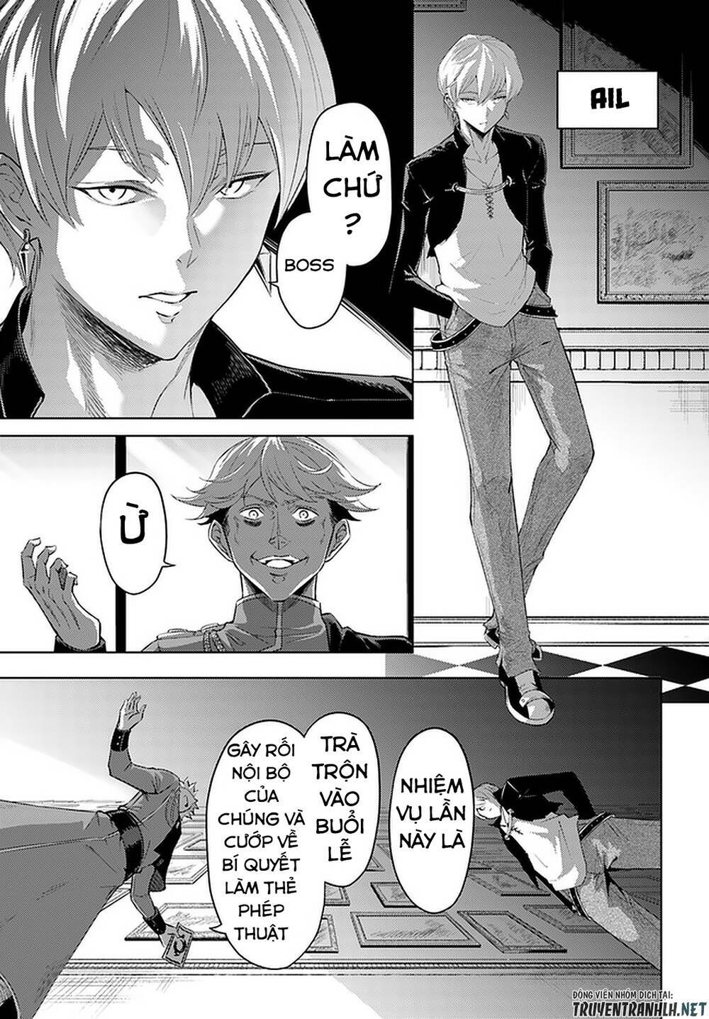 Tono Kanri O Shite Miyou Chapter 33 - Trang 2