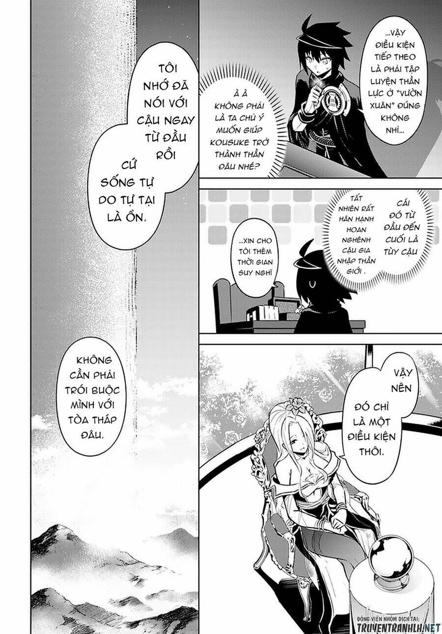 Tono Kanri O Shite Miyou Chapter 30 - Trang 2