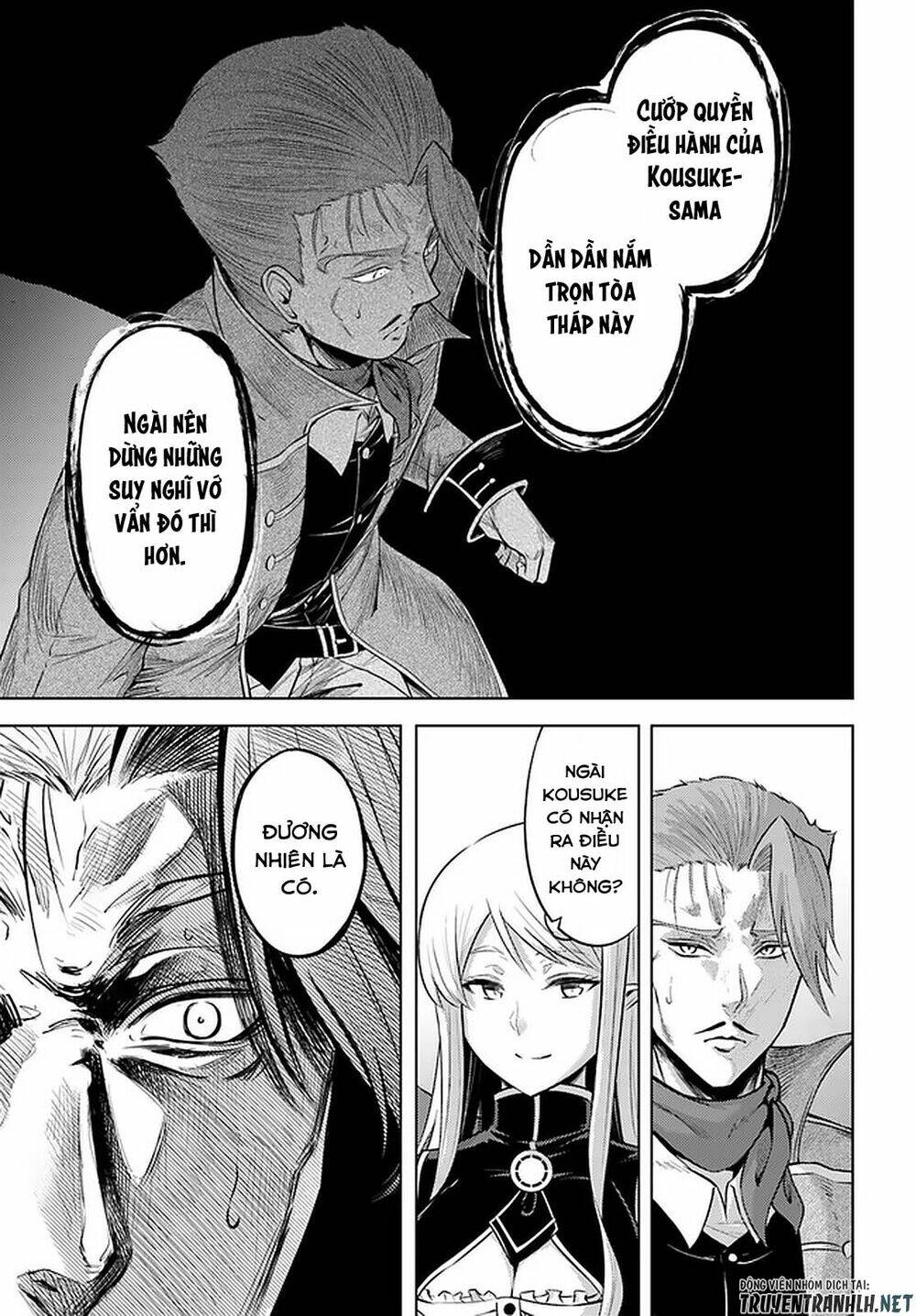 Tono Kanri O Shite Miyou Chapter 28 - Trang 2