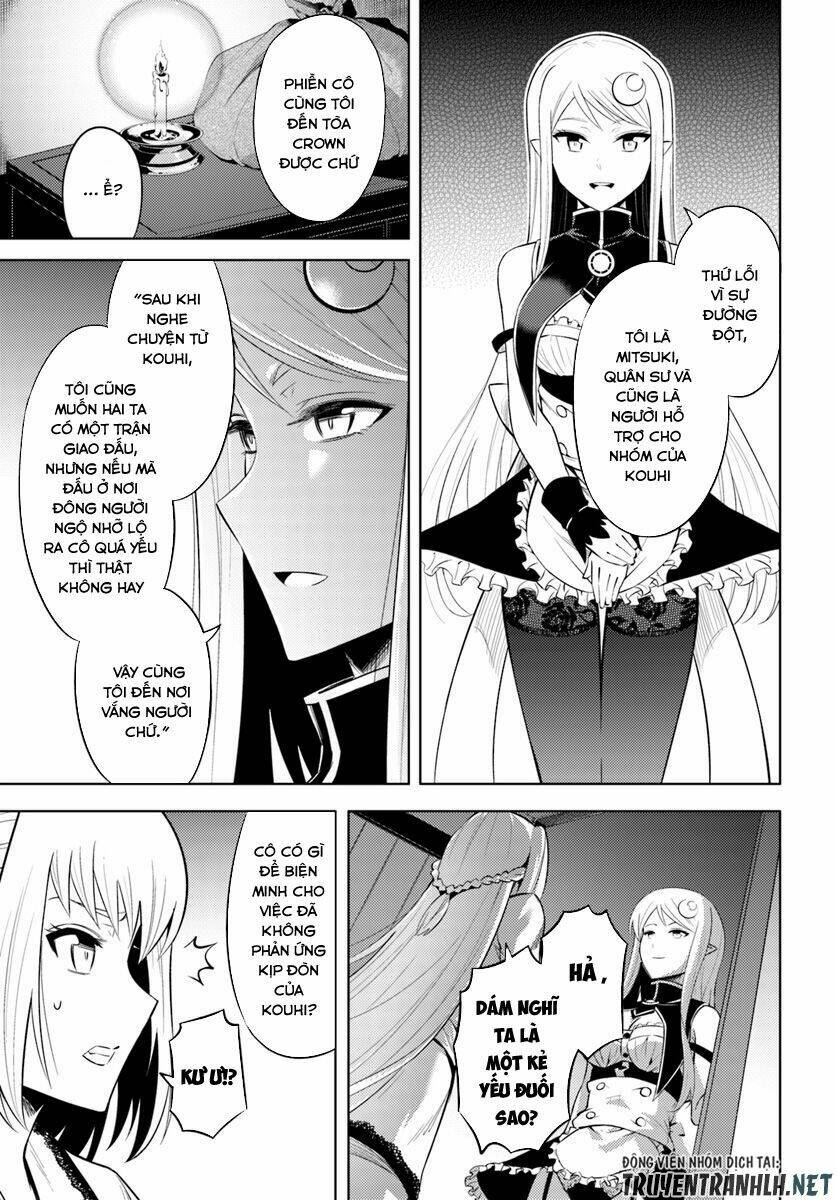 Tono Kanri O Shite Miyou Chapter 27 - Trang 2