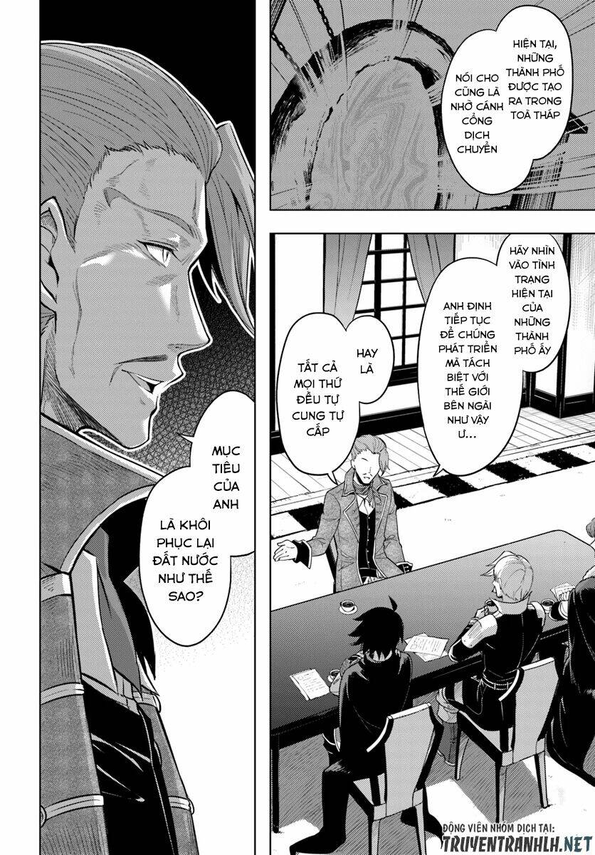 Tono Kanri O Shite Miyou Chapter 26 - Trang 2