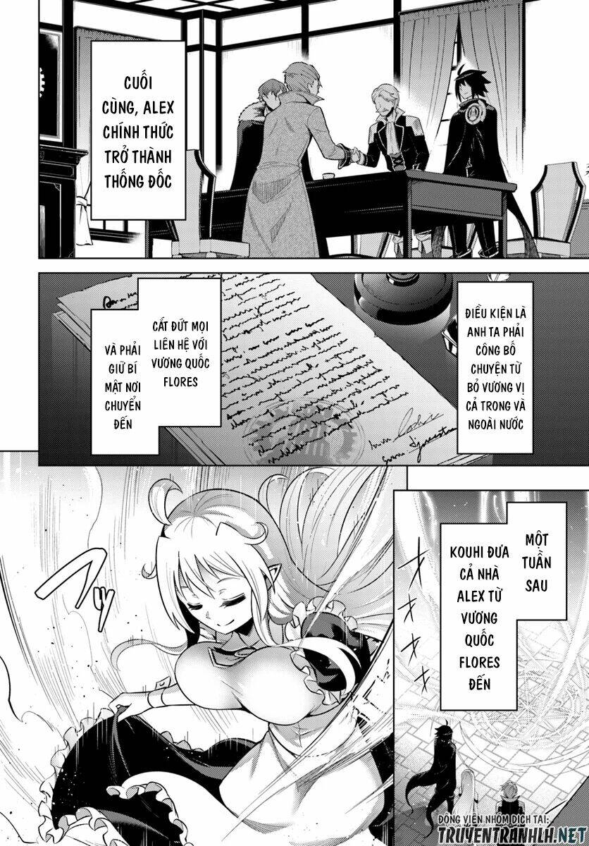 Tono Kanri O Shite Miyou Chapter 26 - Trang 2