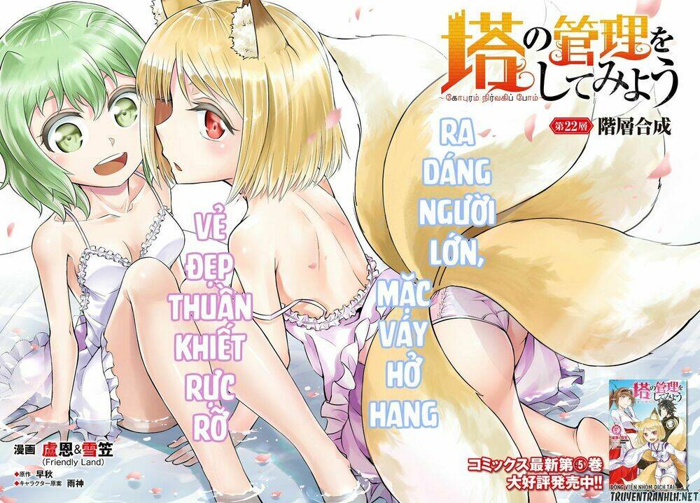 Tono Kanri O Shite Miyou Chapter 22 - Trang 2