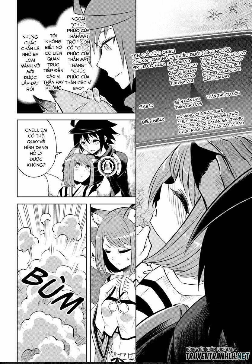 Tono Kanri O Shite Miyou Chapter 19 - Trang 2