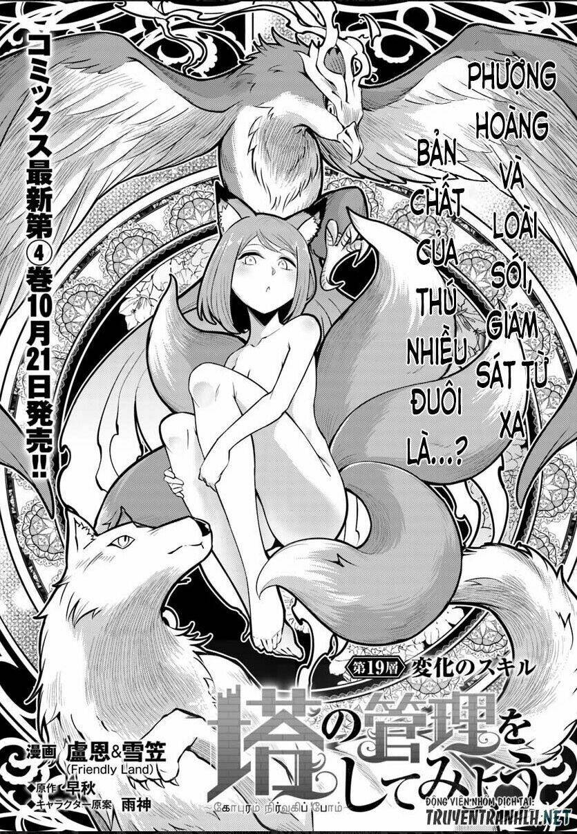 Tono Kanri O Shite Miyou Chapter 19 - Trang 2