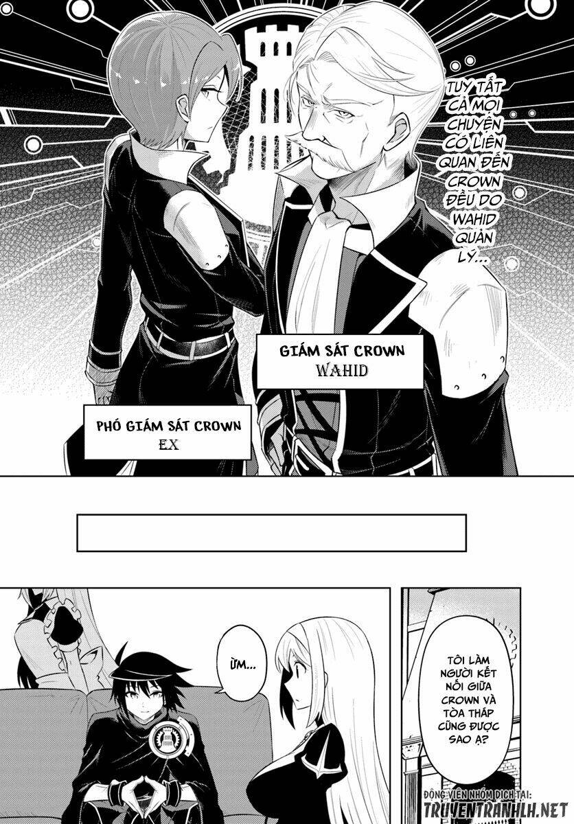 Tono Kanri O Shite Miyou Chapter 16 - Trang 2