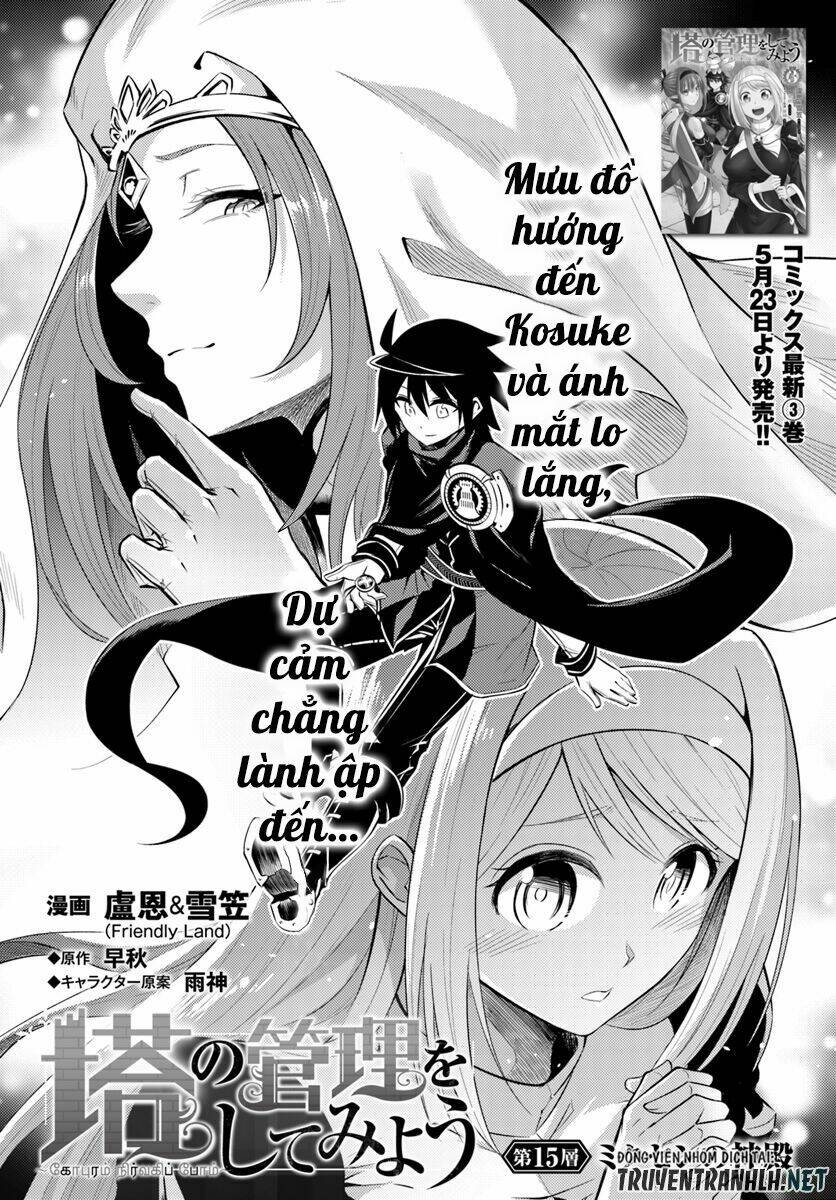 Tono Kanri O Shite Miyou Chapter 15 - Trang 2