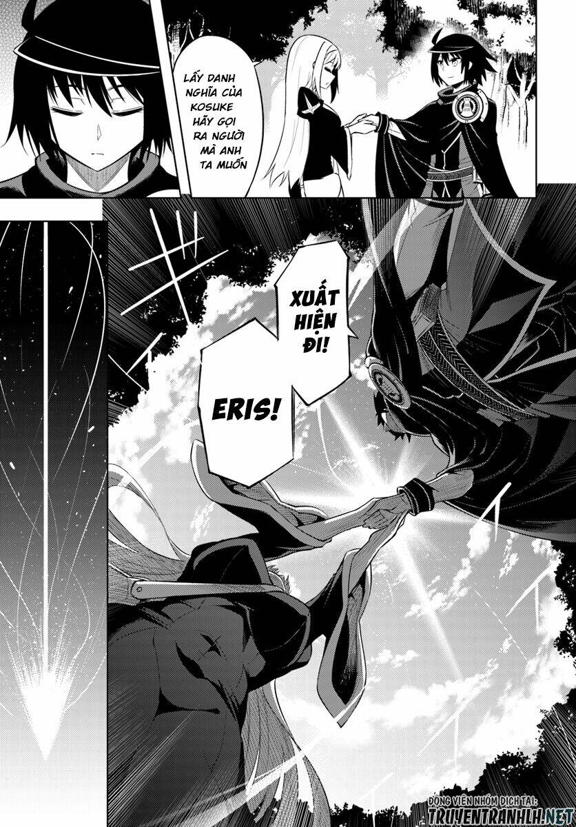 Tono Kanri O Shite Miyou Chapter 12 - Trang 2