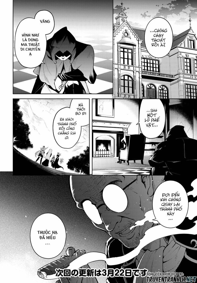 Tono Kanri O Shite Miyou Chapter 12 - Trang 2