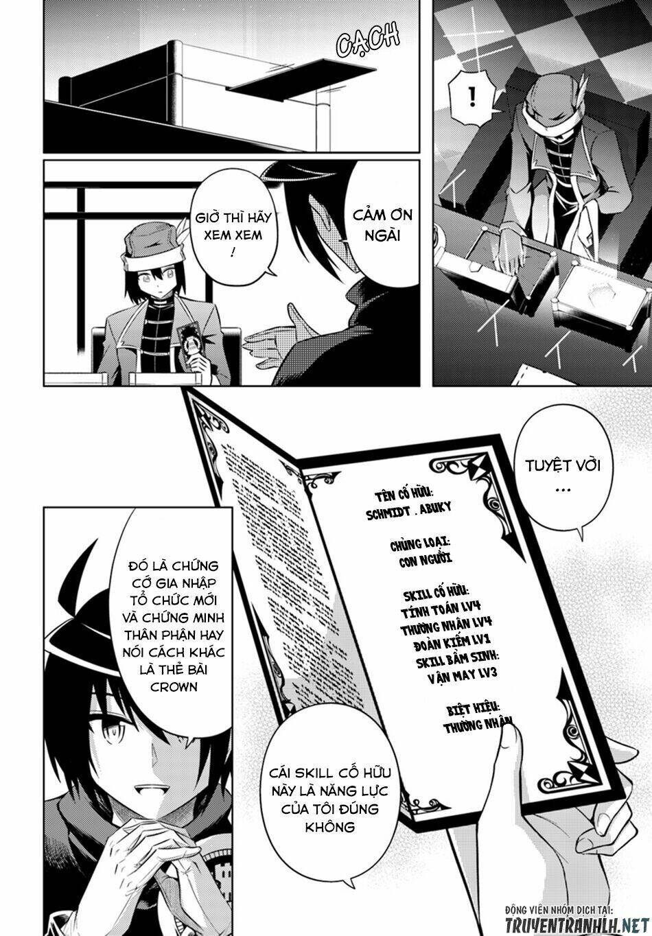 Tono Kanri O Shite Miyou Chapter 10 - Trang 2