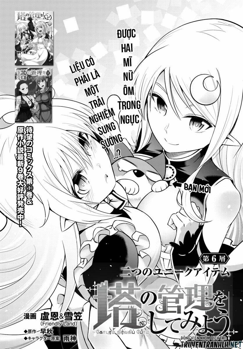 Tono Kanri O Shite Miyou Chapter 6 - Trang 2