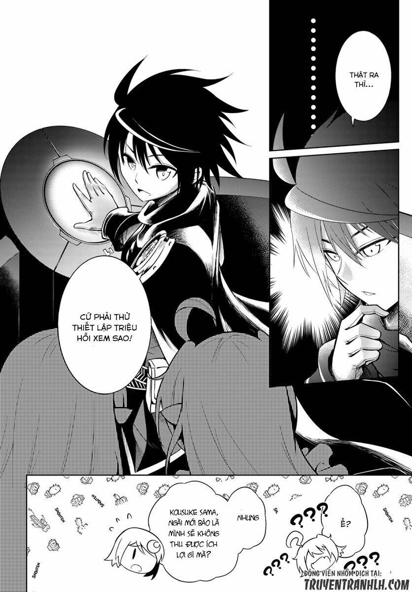 Tono Kanri O Shite Miyou Chapter 4 - Trang 2