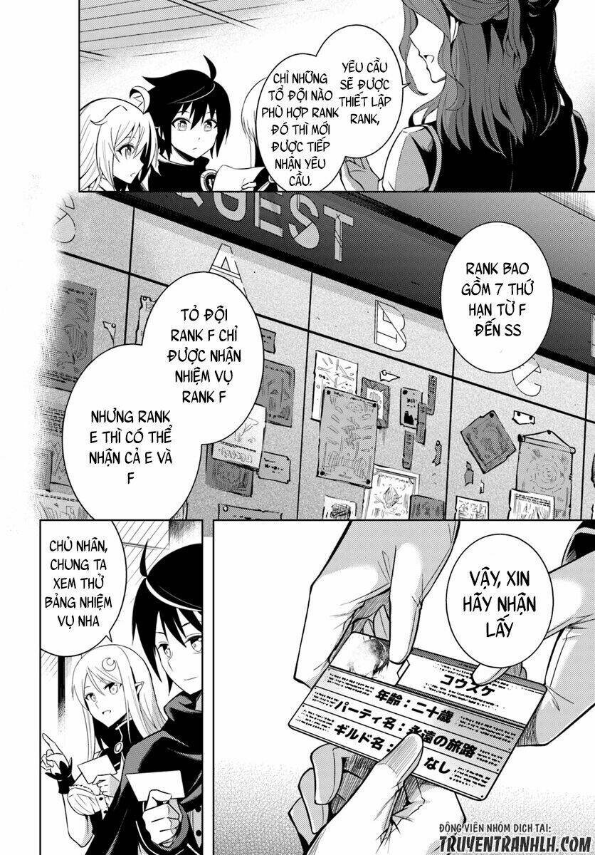 Tono Kanri O Shite Miyou Chapter 2 - Trang 2