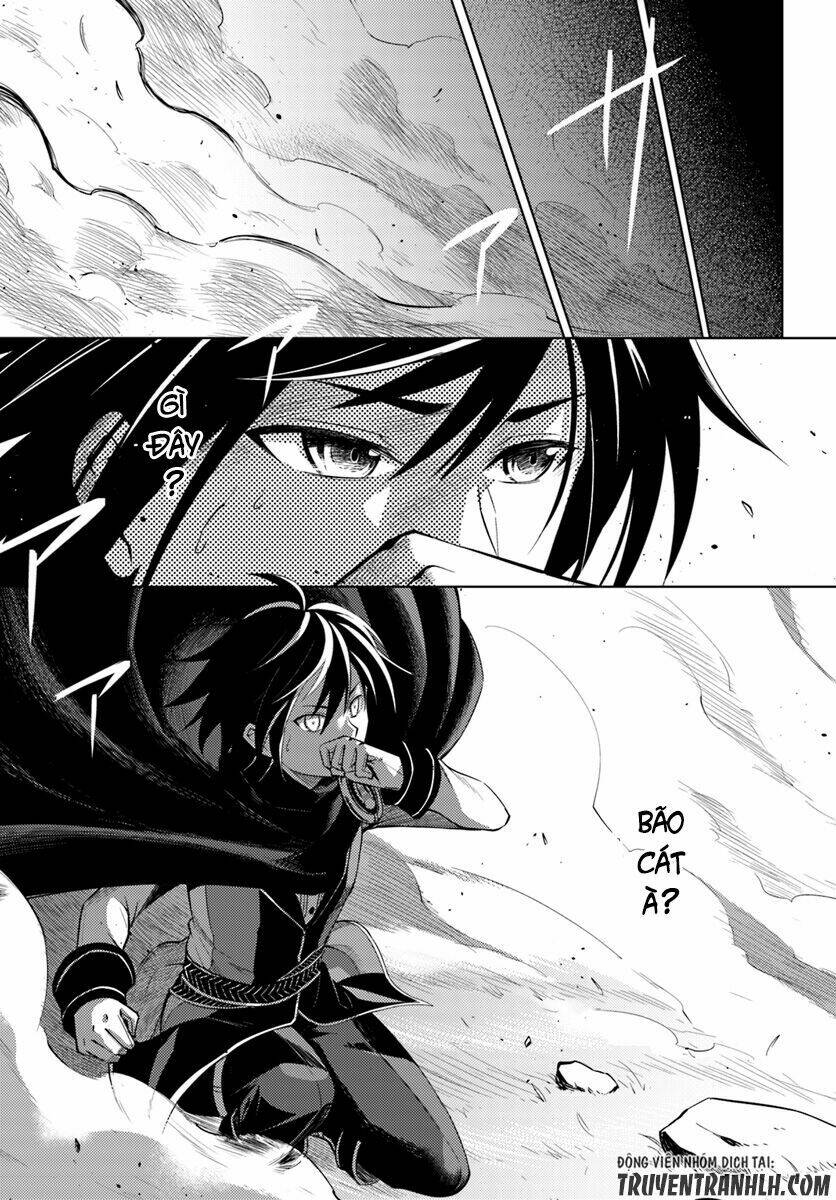 Tono Kanri O Shite Miyou Chapter 1 - Trang 2