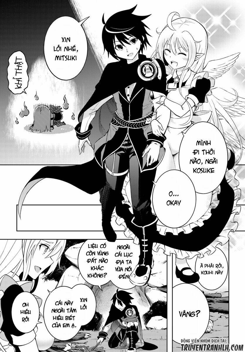 Tono Kanri O Shite Miyou Chapter 1 - Trang 2