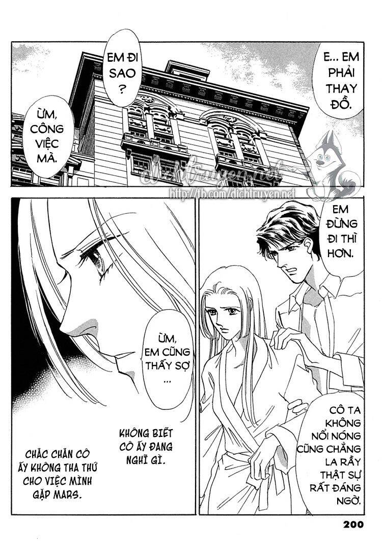 Gold (Fujita Kazuko) Chapter 20 - Trang 2