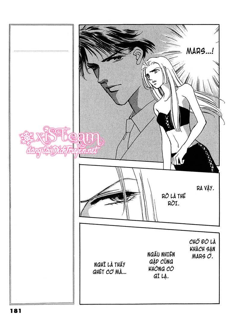 Gold (Fujita Kazuko) Chapter 20 - Trang 2