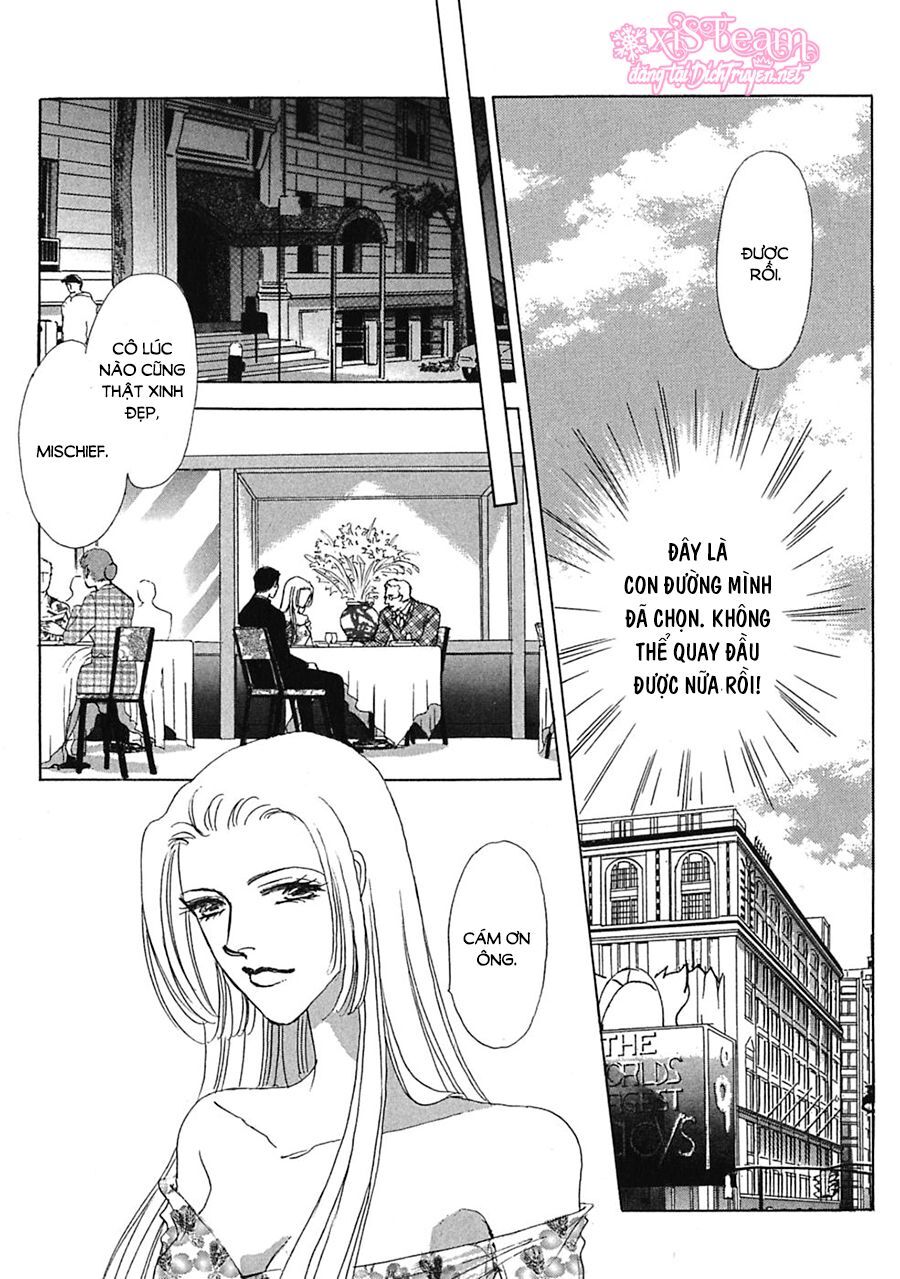 Gold (Fujita Kazuko) Chapter 18 - Trang 2