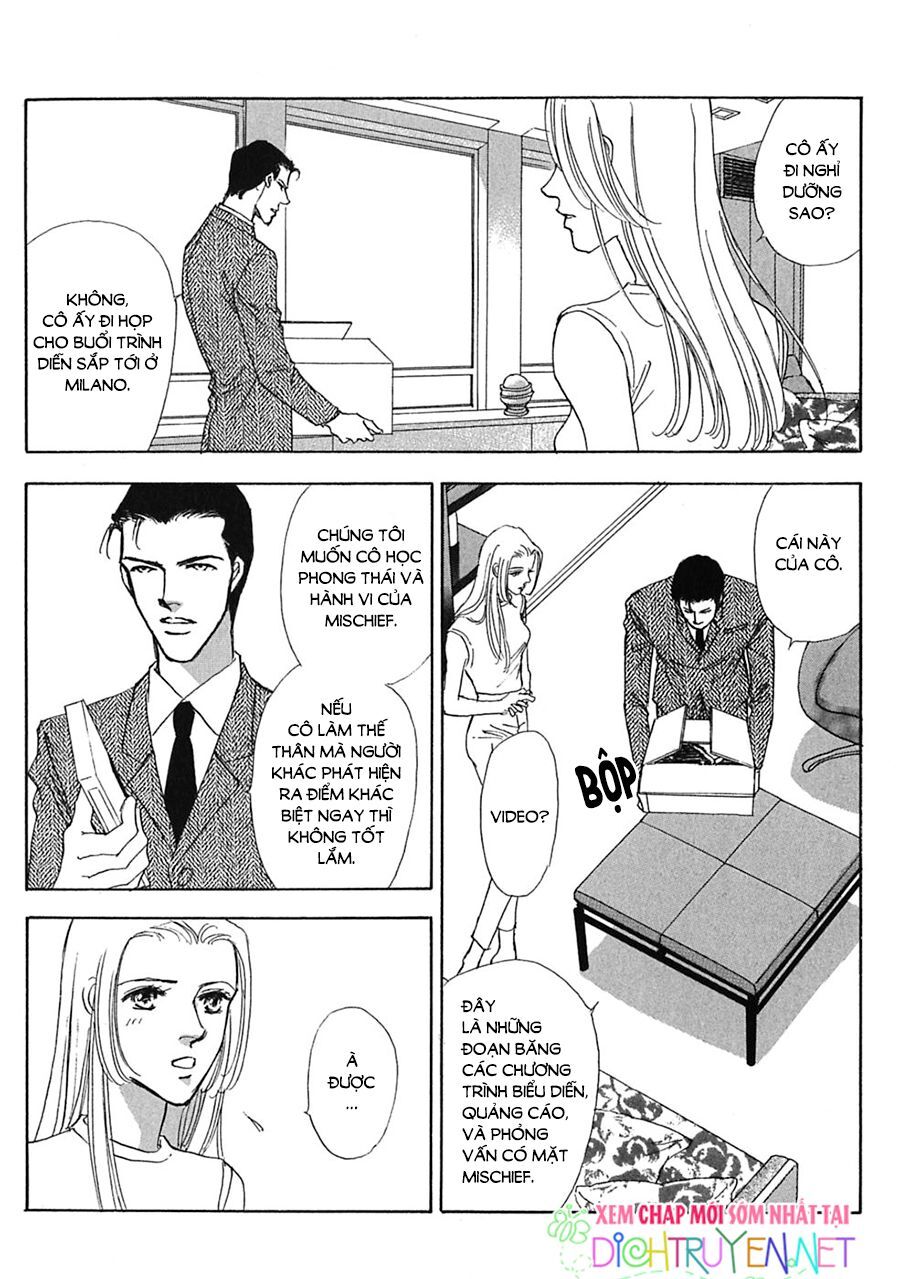 Gold (Fujita Kazuko) Chapter 18 - Trang 2