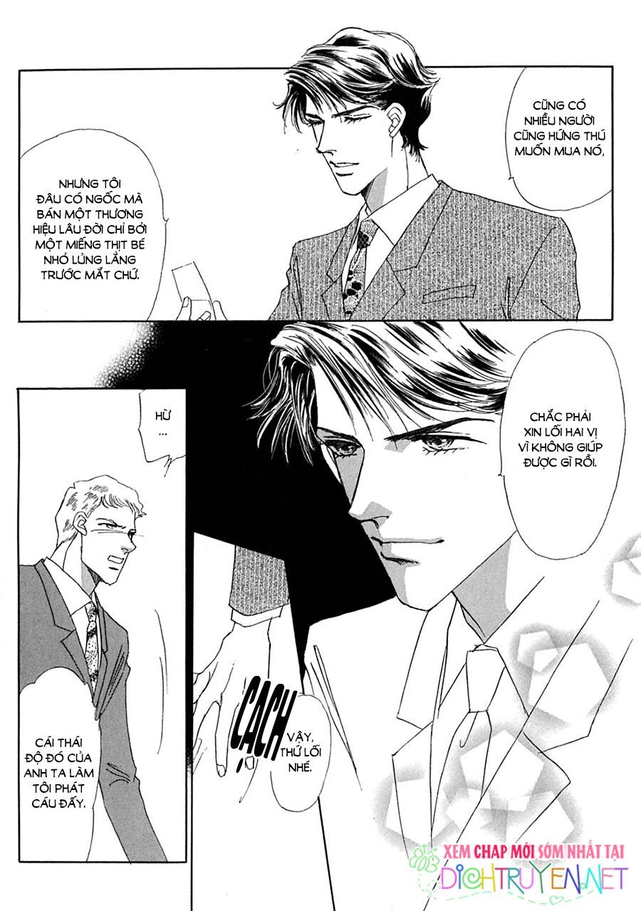 Gold (Fujita Kazuko) Chapter 18 - Trang 2