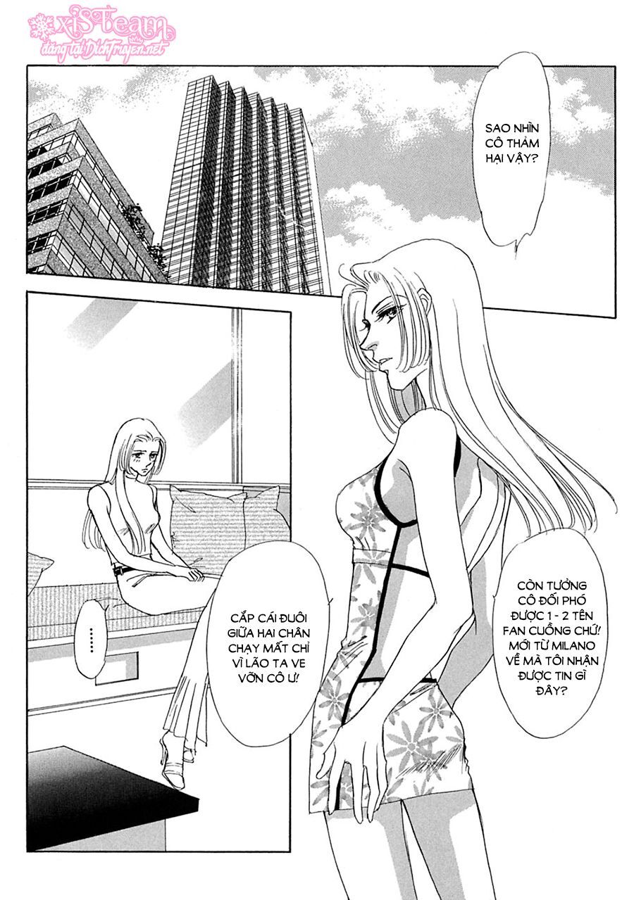 Gold (Fujita Kazuko) Chapter 18 - Trang 2