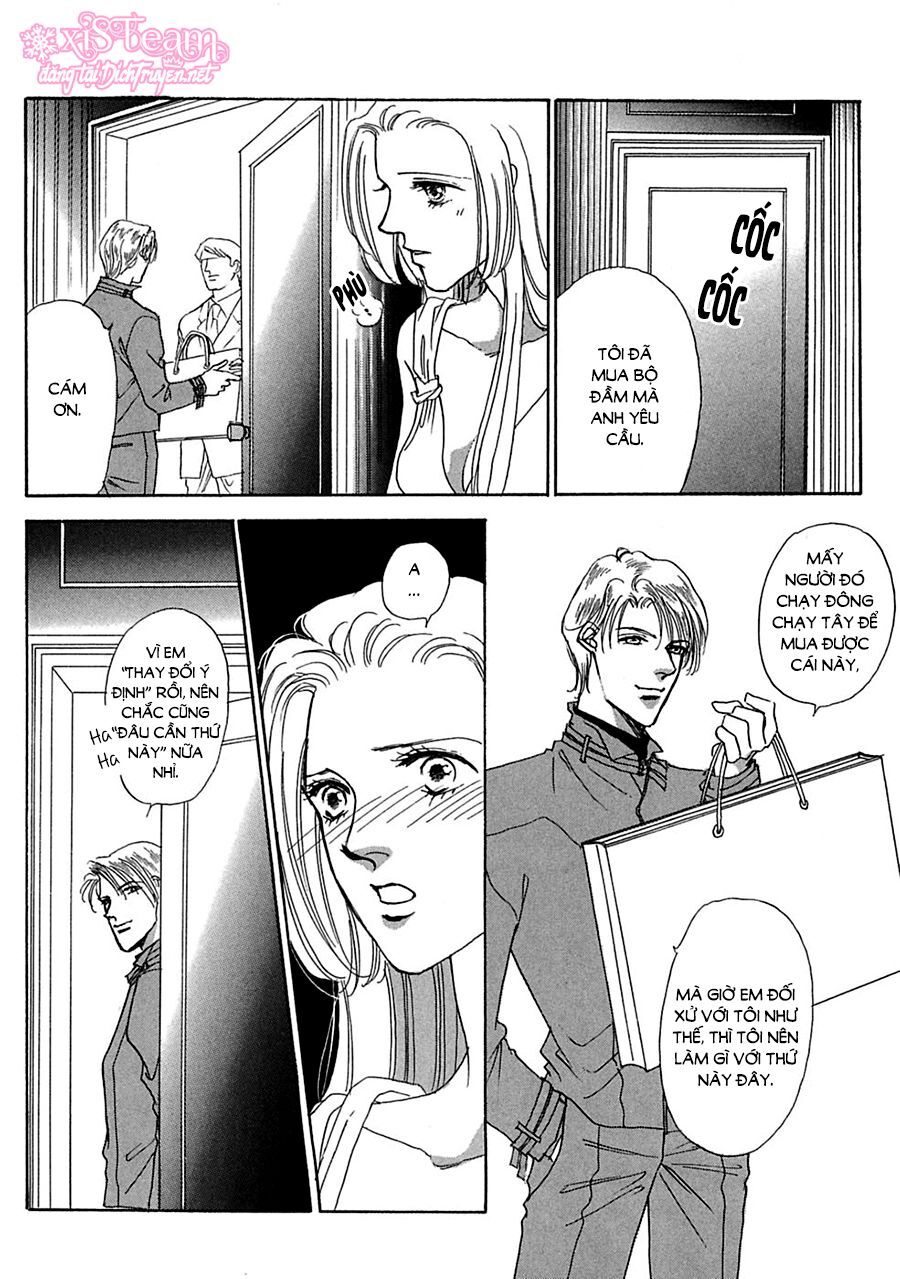 Gold (Fujita Kazuko) Chapter 17 - Trang 2