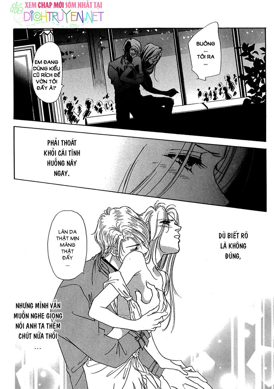 Gold (Fujita Kazuko) Chapter 17 - Trang 2