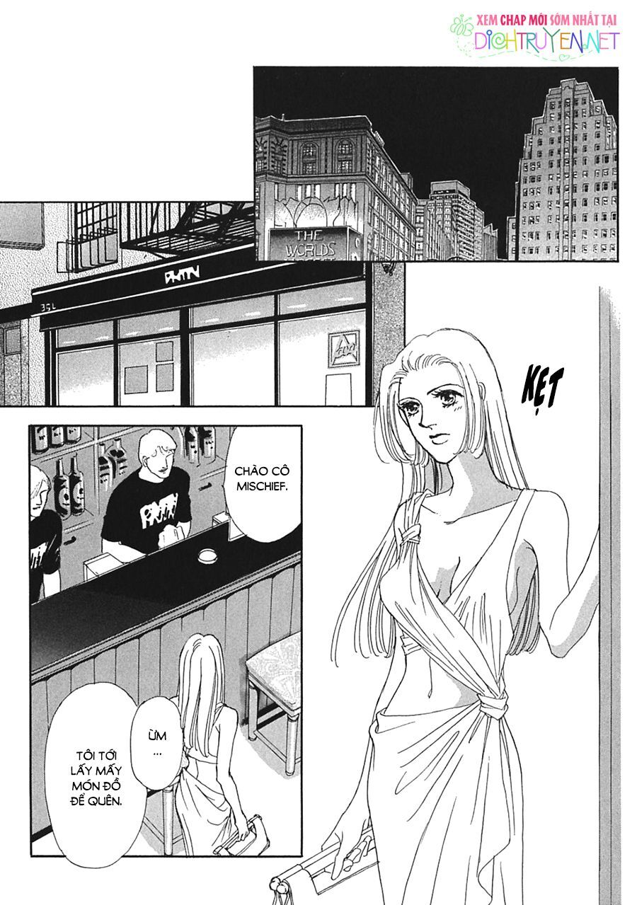 Gold (Fujita Kazuko) Chapter 16 - Trang 2