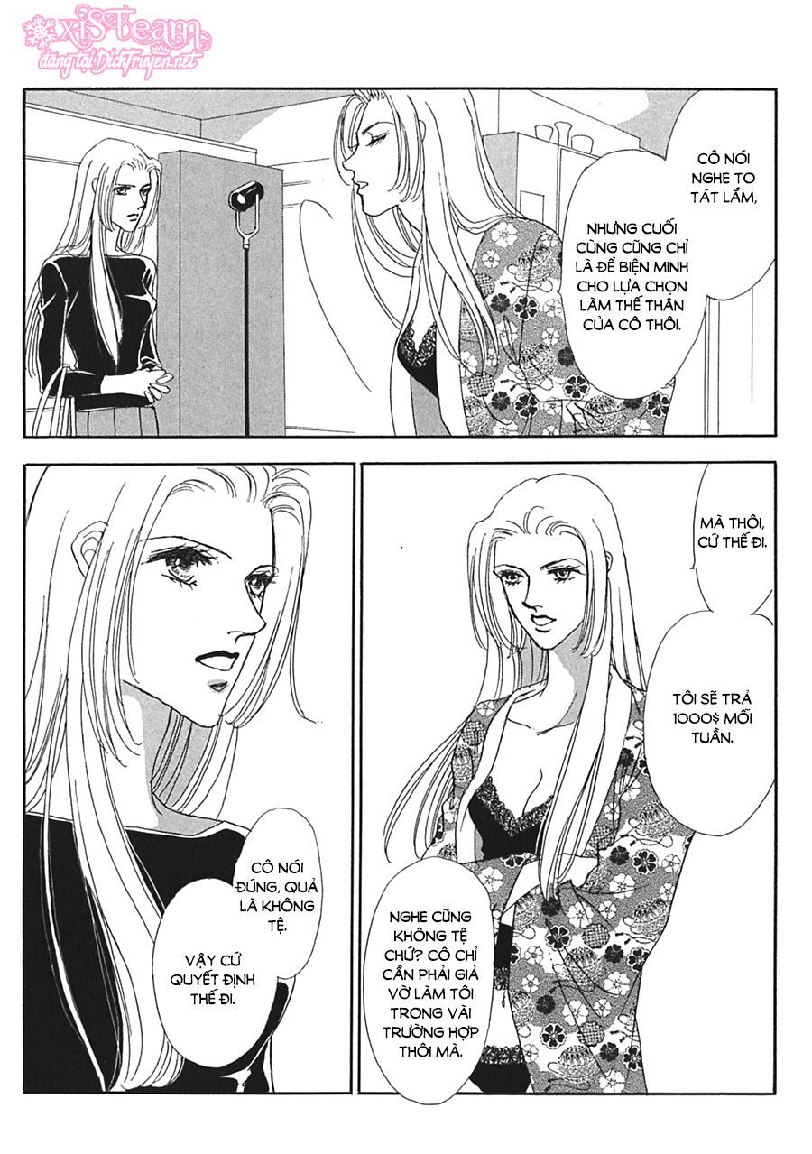 Gold (Fujita Kazuko) Chapter 16 - Trang 2