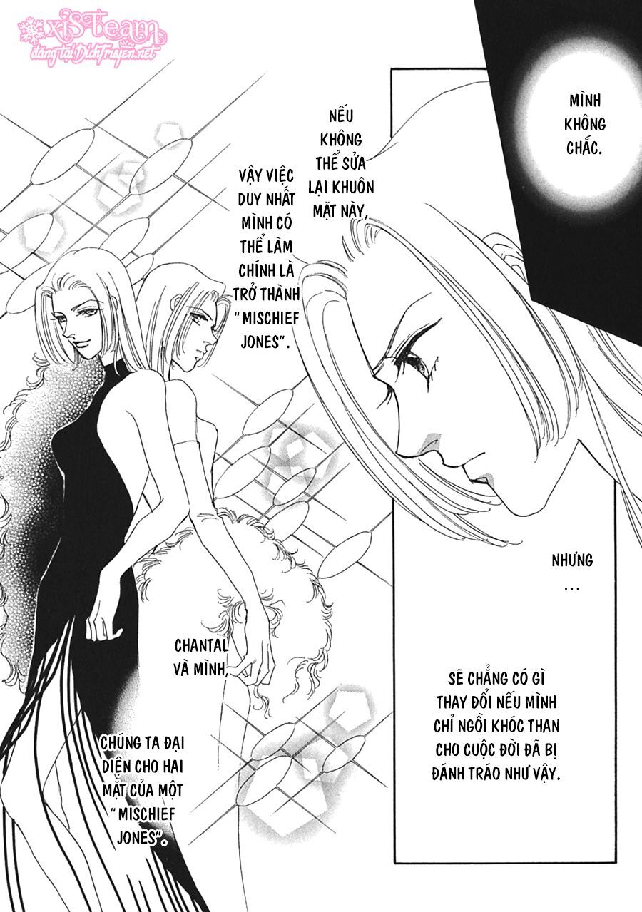 Gold (Fujita Kazuko) Chapter 16 - Trang 2