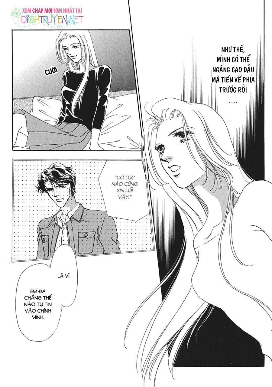 Gold (Fujita Kazuko) Chapter 16 - Trang 2