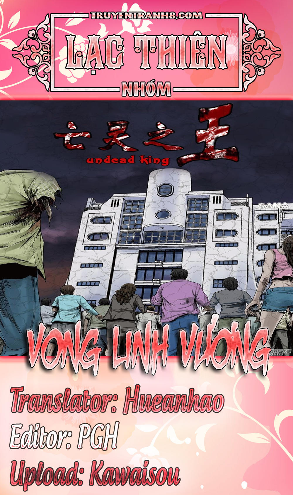 Vua Của Vong Linh Chapter 186 - Trang 2