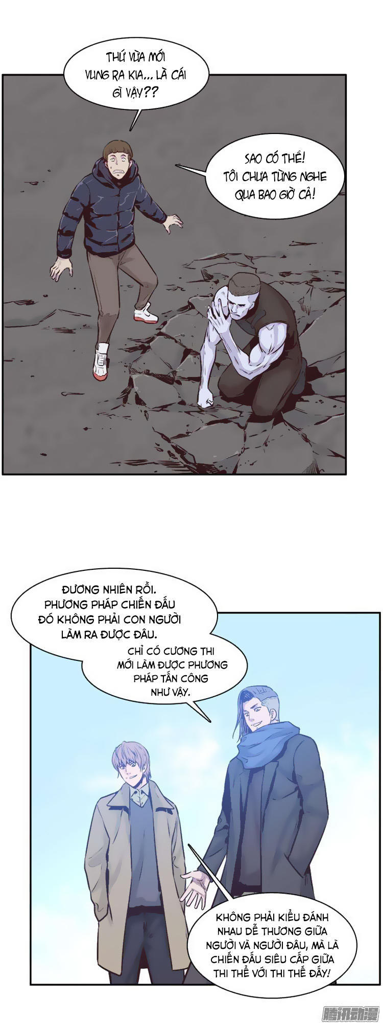 Vua Của Vong Linh Chapter 183 - Trang 2