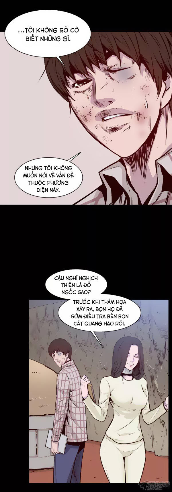 Vua Của Vong Linh Chapter 180 - Trang 2