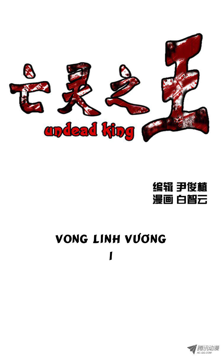 Vua Của Vong Linh Chapter 114 - Trang 2