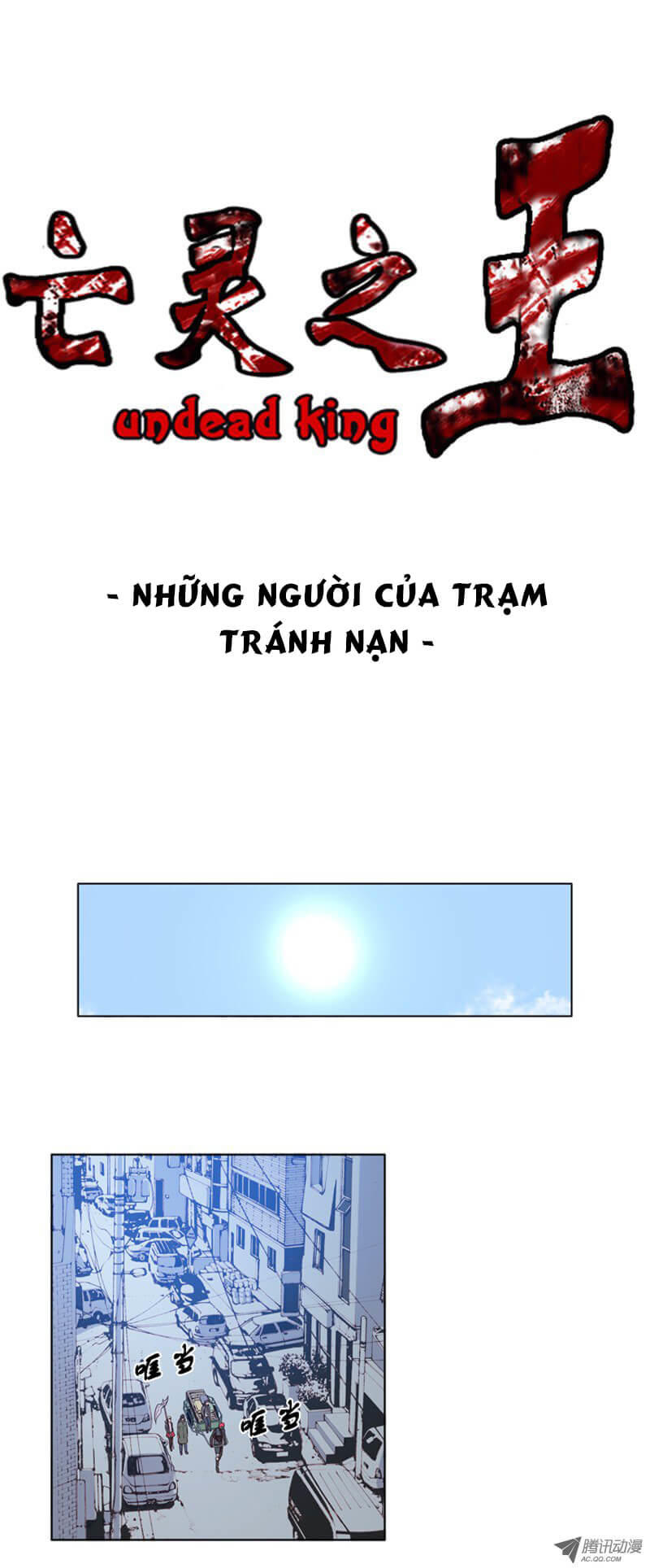 Vua Của Vong Linh Chapter 104 - Trang 2