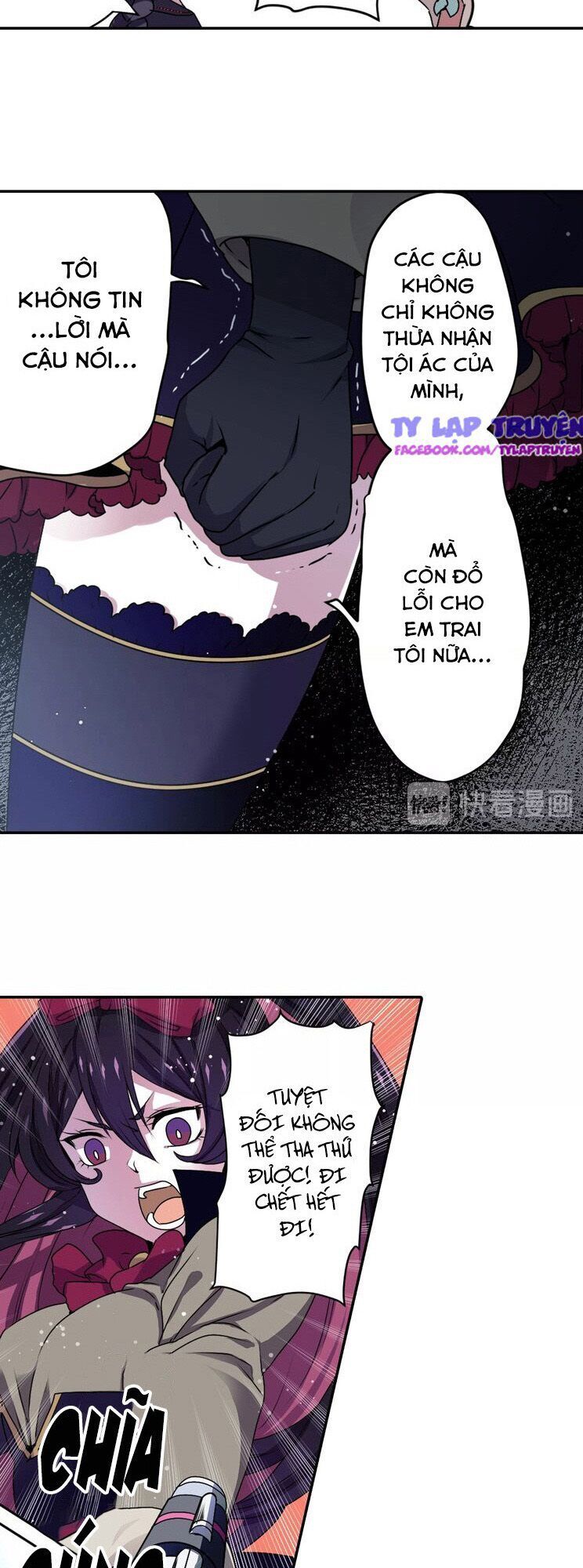 Linh Chúc Thiếu Nữ Chapter 16 - Trang 2