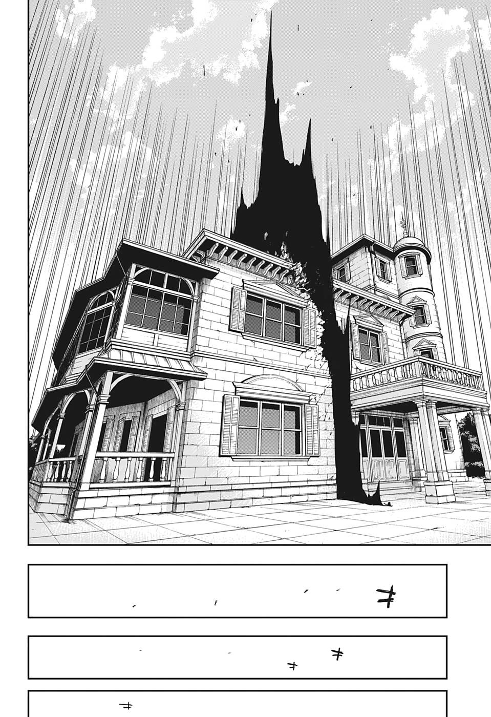 Phantom Seer Chapter 30 - Trang 2