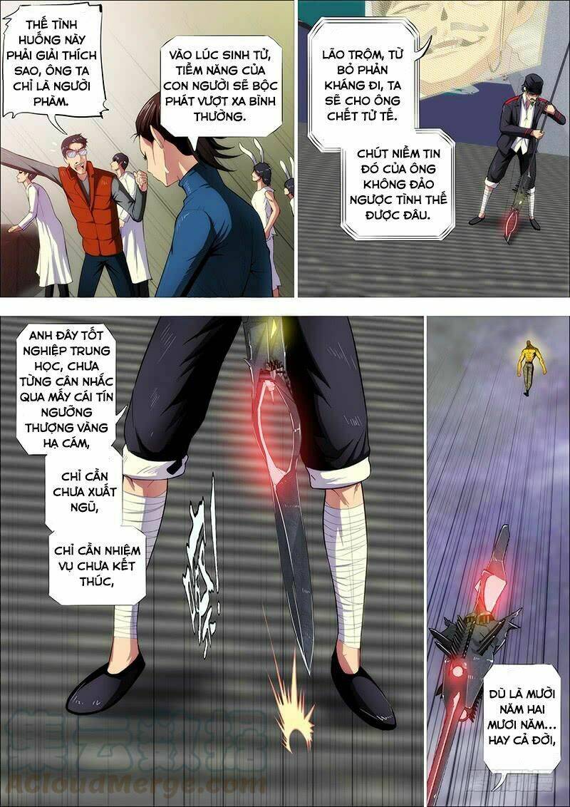 Iron Ladies Chapter 275 - Trang 2