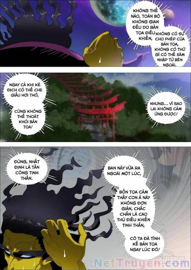 Iron Ladies Chapter 255 - Trang 2