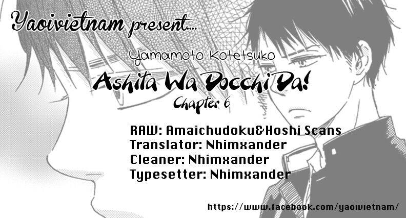 Ashita Wa Docchi Da Chapter 6 - Trang 2