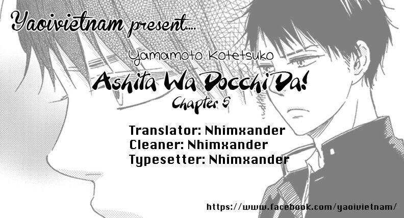 Ashita Wa Docchi Da Chapter 5 - Trang 2